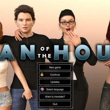 MAN OF THE HOUSE [FAERIN] [FINAL VERSION]
