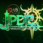 jpde sonata of fire portada juegosXXXgratisCOM - Los mejores juegos porno gratis listos para descargar. Juegos XXX Gratis !.