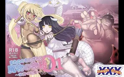 Mamono no Monogatari 0.1 ~Kachiku no Youma~