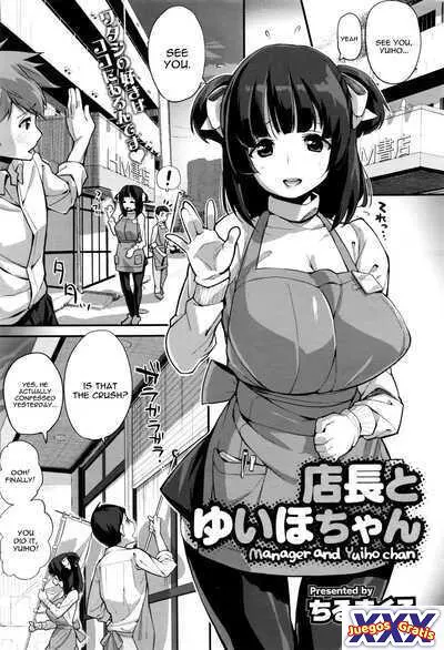 Manager and Yuiho-chan