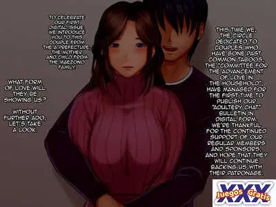 Soukan Tsuushin Dennou Ban Vol. 1