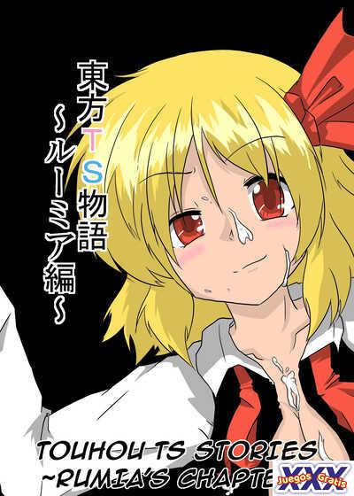 Touhou TS Stories ~Rumia's Chapter~