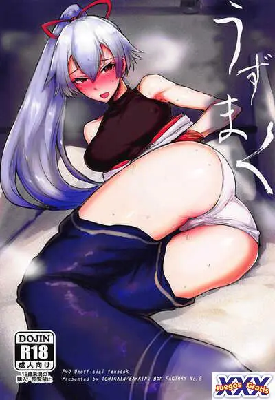 Uzumaku
