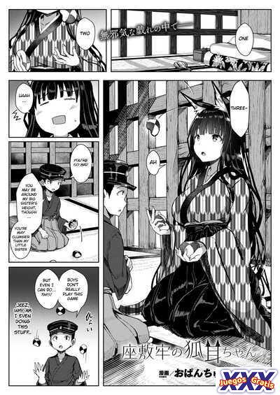 Zashikirou no Kitsunemimi-chan