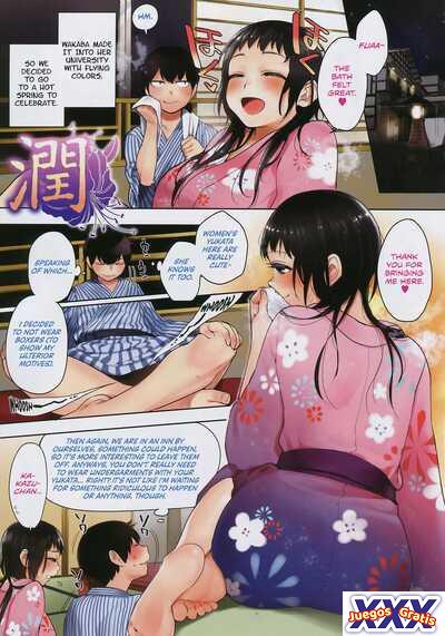 Boku dake no Yuuyami Ch. 1-3 + Kazari