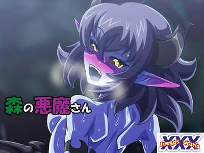 Mori no Akuma-san