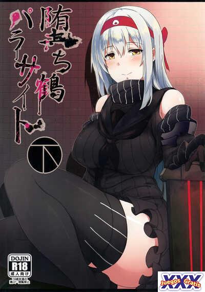 Ochikaku Parasite Ge