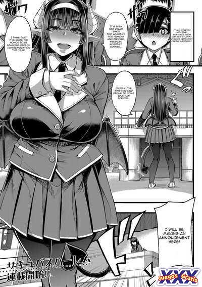 Succubus Sakusei-bu Ch. 1