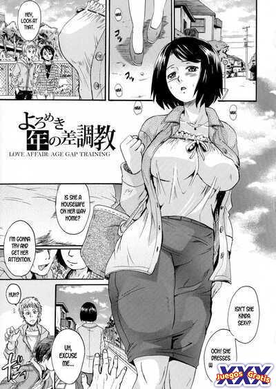 Yoromeki Toshinosa Choukyou