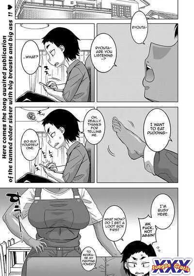 Chotto Bijin de Mune ga Dekakute Eroi dake no Baka-nee