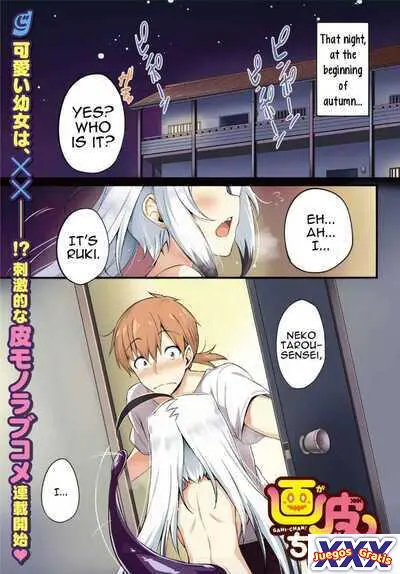 Gahi-chan Ch. 1