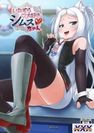 Itazura Daisuki Sims-chan