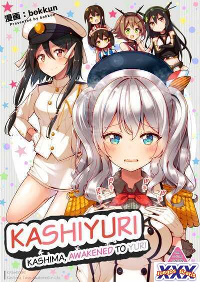 KashiYuri ~Kashima Awakened to Yuri~