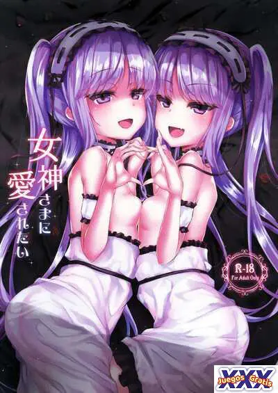 Megami-sama ni Aisaretai
