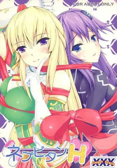 NepVitan H