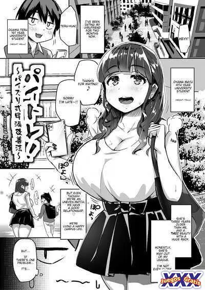 Paitore! Paizuri-shiki sourou kaizen-hou