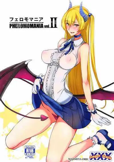 PHEROMOMANIA Vol. 2