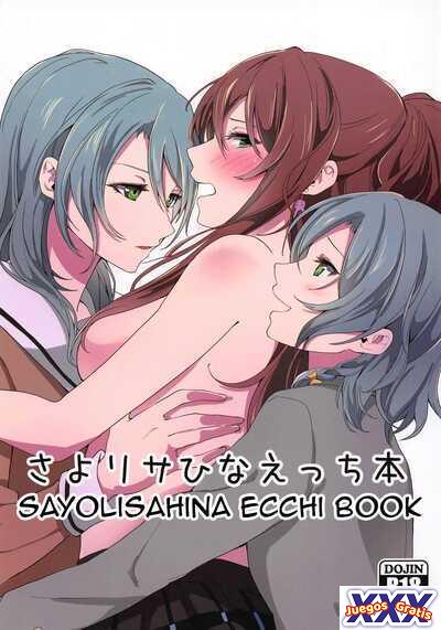 Sayo Lisa Hina Ecchi Bon