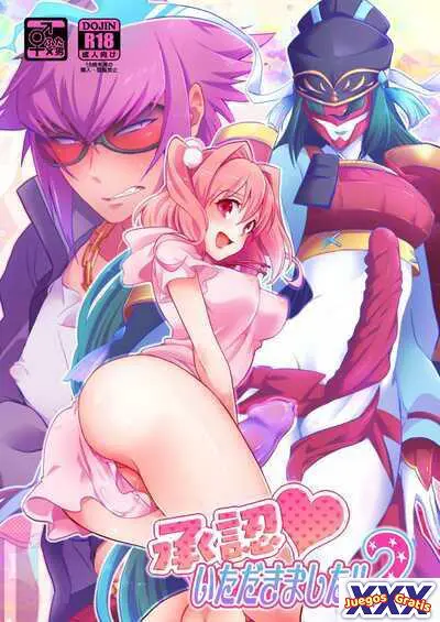 Shounin Itadakimashita 2