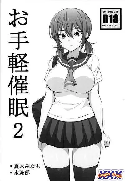 Simple Hypnotism 2