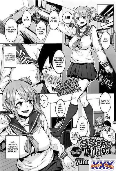 Sister’s Dildo