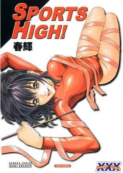 Sports High!