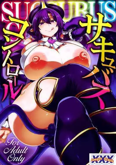 Succubus Control