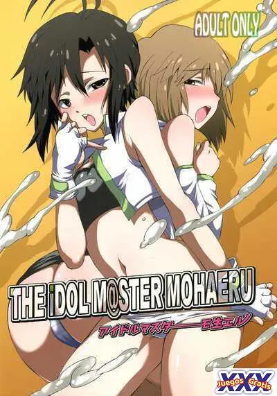 THE iDOLM@STER MOHAERU