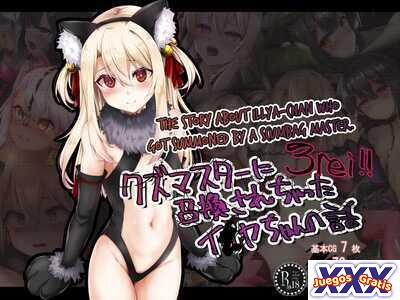 The Story About Illya-chan Who Got Summoned By a Scumbag Master Part 3