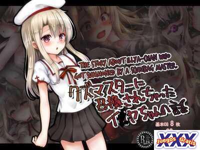 The Story About Illya-chan Who Got Summoned By a Scumbag Master