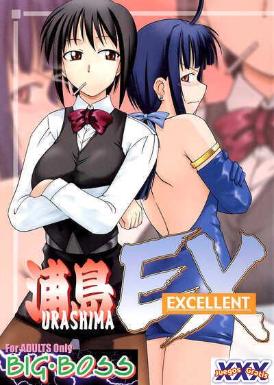 Urashima EX Excellent