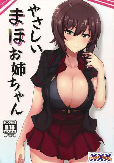 Yasashii Maho Onee-chan