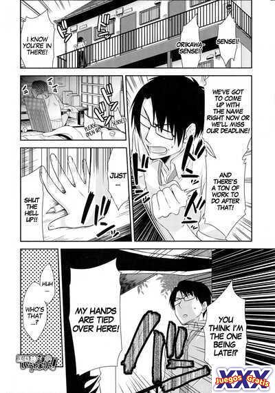 Erogami-sama no Iu Toori!