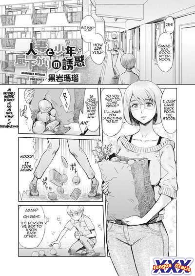 Hitozuma to Shounen Hirusagari no Yuuwaku