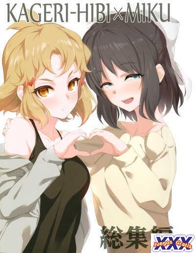 KAGERI-HIBI×MIKU Omnibus