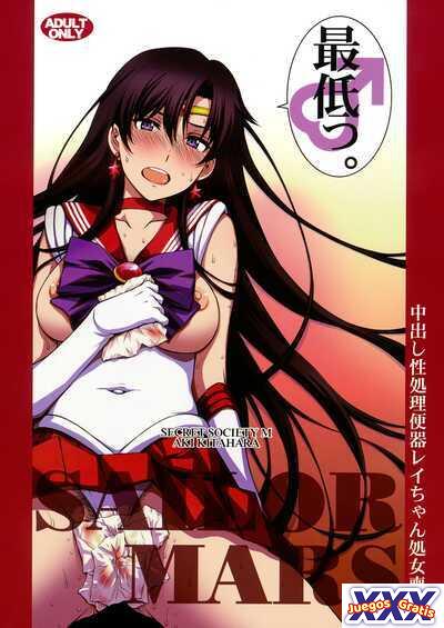 Nakadashi Seishori Benki Rei-chan Shojo Soushitsu.