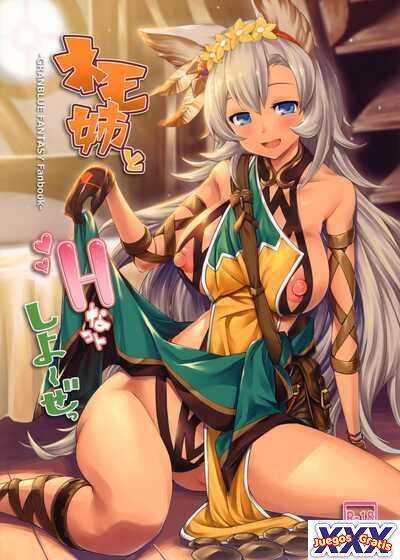 Nemo-nee to H na Koto Shiyouze