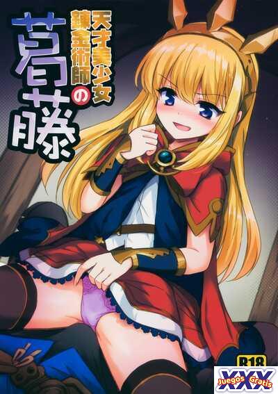 Tensai Bishoujo Renkinjutsushi no Kattou