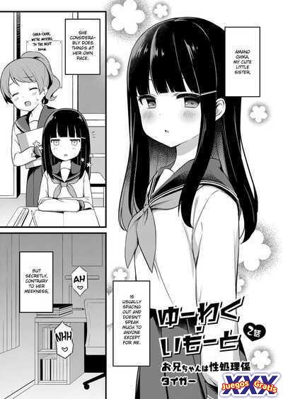 Yuuwaku・Imouto #2 Onii-chan wa seishori gakari