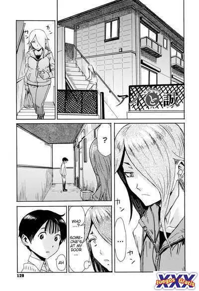 Ai to Makoto