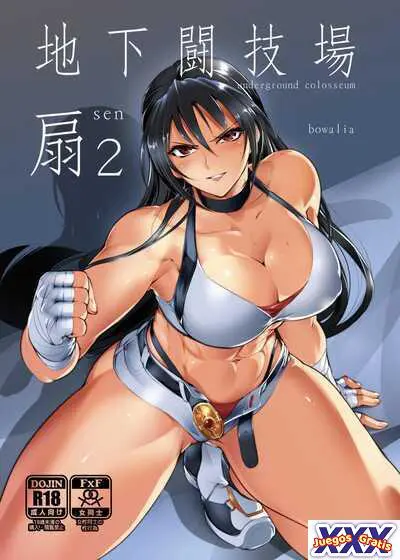 Chika Tougijou Sen – Underground Colosseum Sen 2