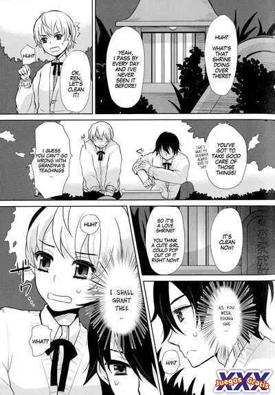 Dear Friend And The Maiden’s Heart