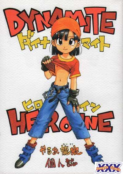 DYNAMITE HEROINE