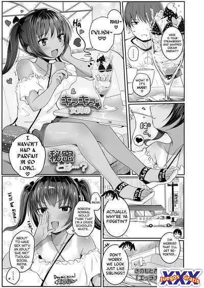 Ecchi Daisuki