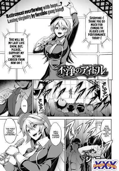 Impure idol