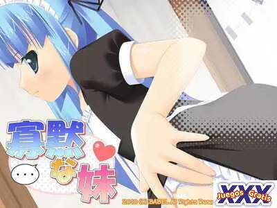 Kamoku na imouto