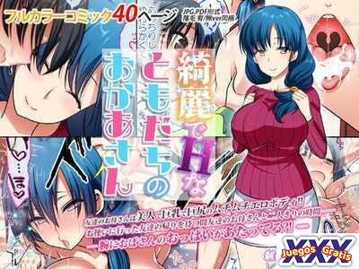 Kirei de H na Tomodachi no Okaa-san