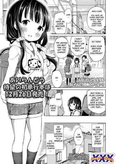 Kyoudai no Katachi Zenpen