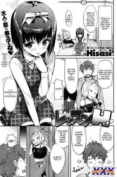 Lesson H
