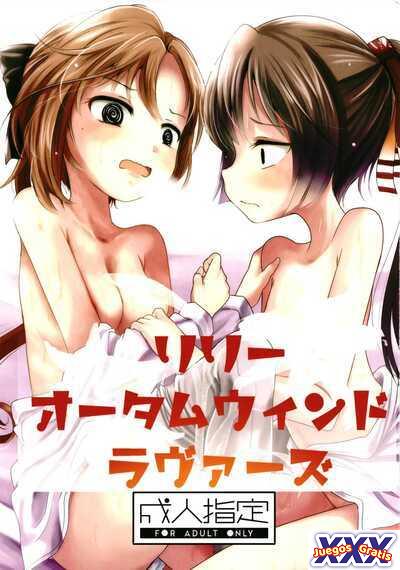 Lily Autumn Wind Lovers